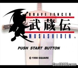 Brave Fencer Musashi Iso